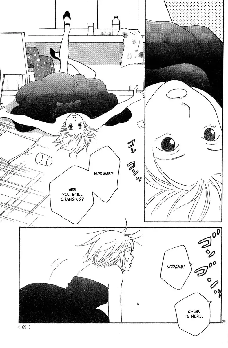 Nodame Cantabile Chapter 128 31